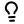 A minimalist light bulb icon in a warm beige or cream color on a dark gray background.